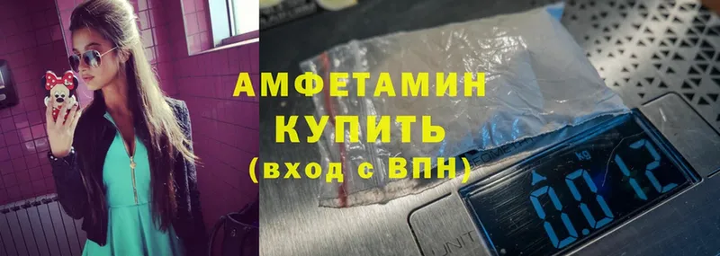 KRAKEN онион  Ладушкин  Amphetamine Premium 